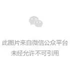 微信图片_20220707093153.jpg